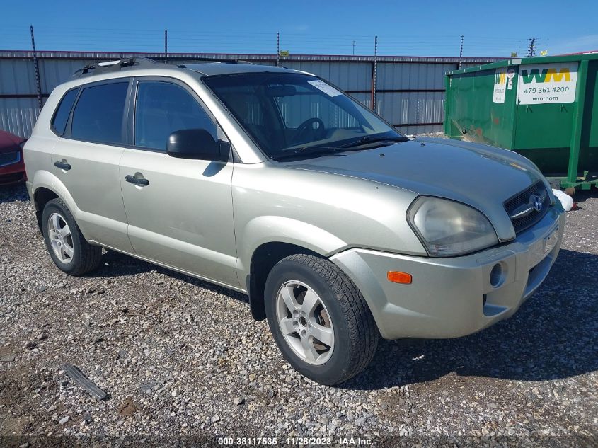 2008 Hyundai Tucson Gls VIN: KM8JM12B18U894118 Lot: 38117535