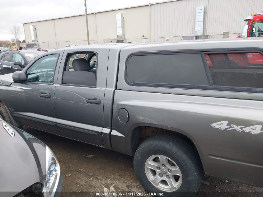 2007 Dodge Dakota Slt VIN: 1D7HW48K57S141598 Lot: 38118206