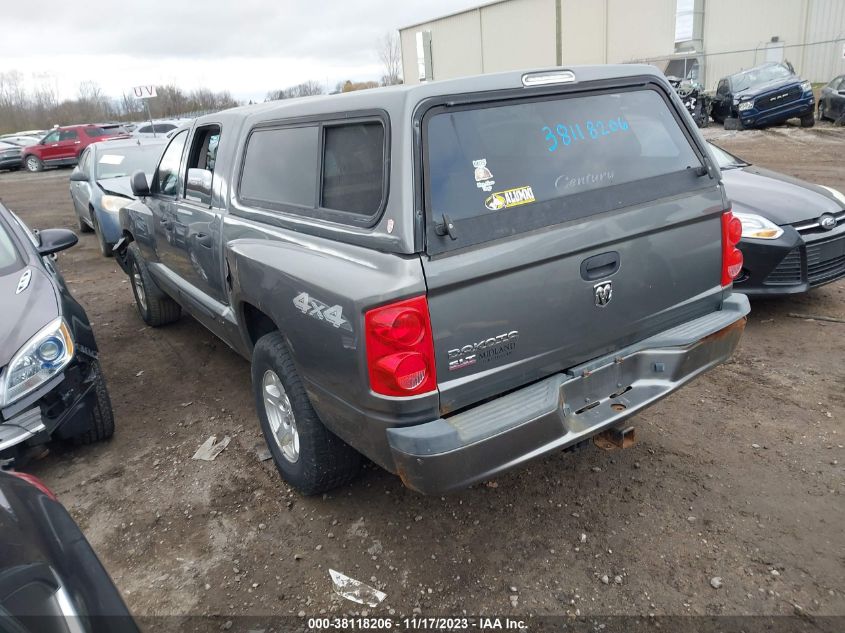 2007 Dodge Dakota Slt VIN: 1D7HW48K57S141598 Lot: 38118206