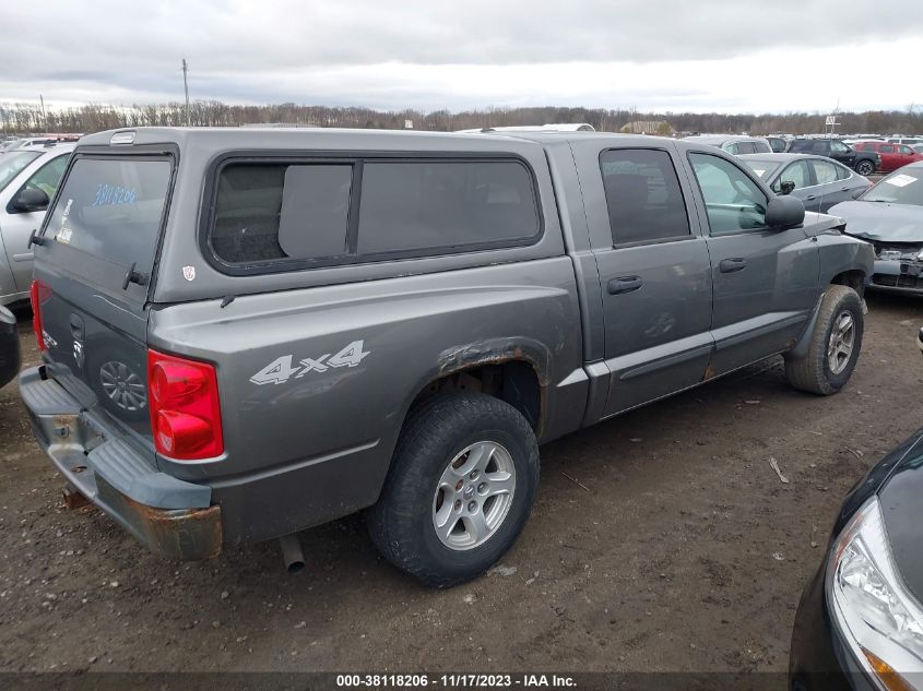 2007 Dodge Dakota Slt VIN: 1D7HW48K57S141598 Lot: 38118206