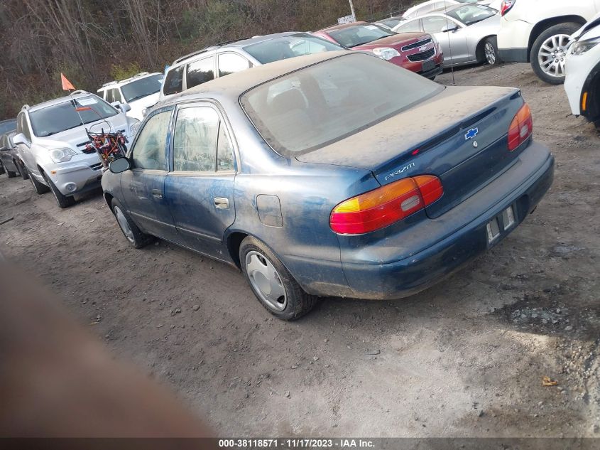 2000 Chevrolet Prizm VIN: 1Y1SK5286YZ424692 Lot: 38118571
