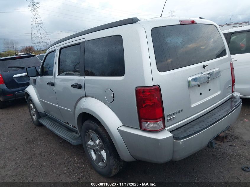 2013 Hyundai Santa Fe Sport VIN: 1FM5K7F82FGA24723 Lot: 38118823