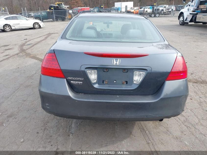 2007 Honda Accord 2.4 Se VIN: 1HGCM56387A202008 Lot: 38119339