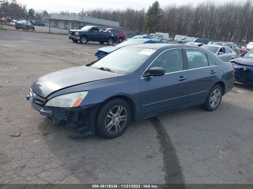 2007 Honda Accord 2.4 Se VIN: 1HGCM56387A202008 Lot: 38119339