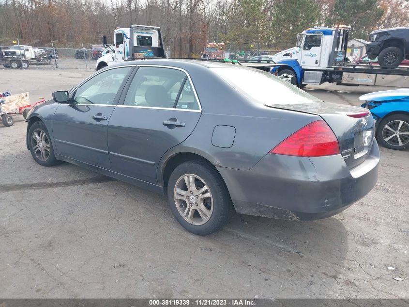 2007 Honda Accord 2.4 Se VIN: 1HGCM56387A202008 Lot: 38119339