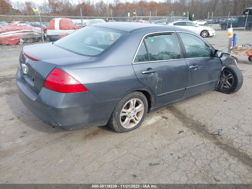 2007 Honda Accord 2.4 Se VIN: 1HGCM56387A202008 Lot: 38119339