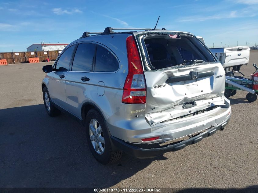 2010 Honda Cr-V Lx VIN: 5J6RE4H38AL007089 Lot: 38119775