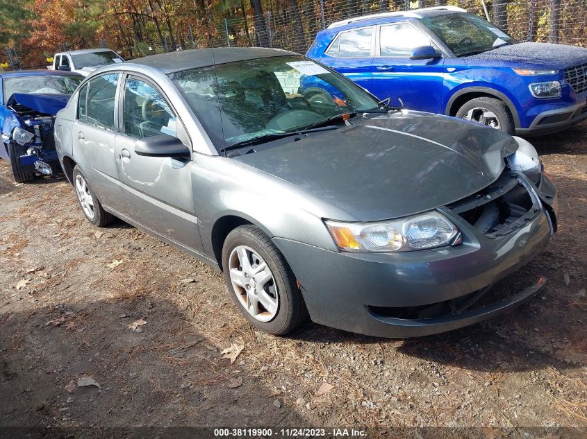 2007 Saturn Ion 2 VIN: 1G8AJ55F57Z114345 Lot: 38119900