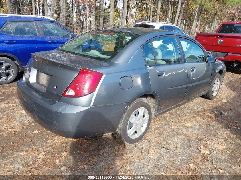 2007 Saturn Ion 2 VIN: 1G8AJ55F57Z114345 Lot: 38119900