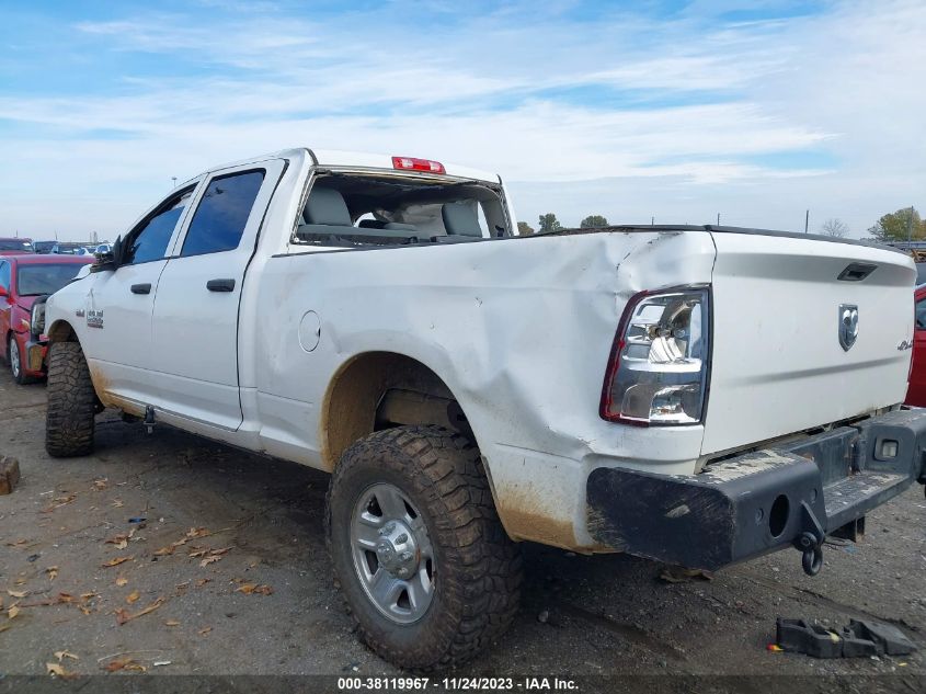 2014 Ram 2500 Tradesman VIN: 3C6UR5CJ9EG287583 Lot: 38119967