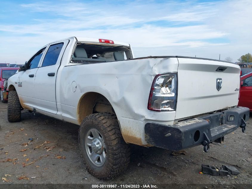 2014 Ram 2500 Tradesman VIN: 3C6UR5CJ9EG287583 Lot: 38119967