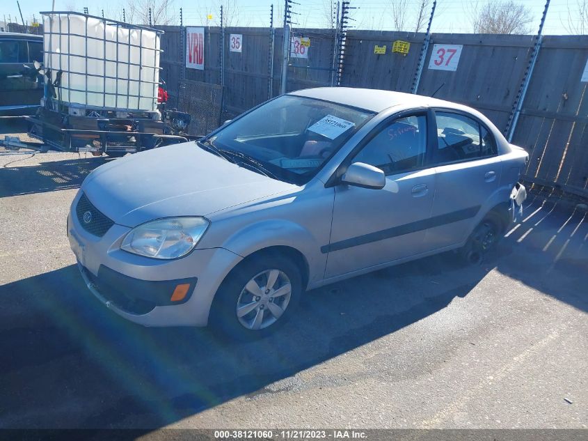 KNADE223596456783 2009 Kia Rio Lx