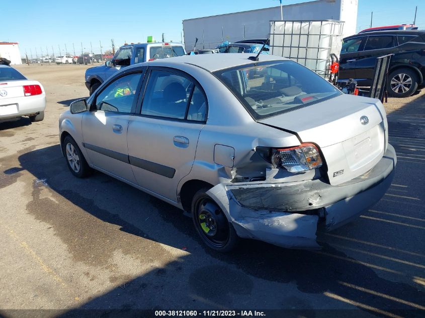 2009 Kia Rio Lx VIN: KNADE223596456783 Lot: 38121060