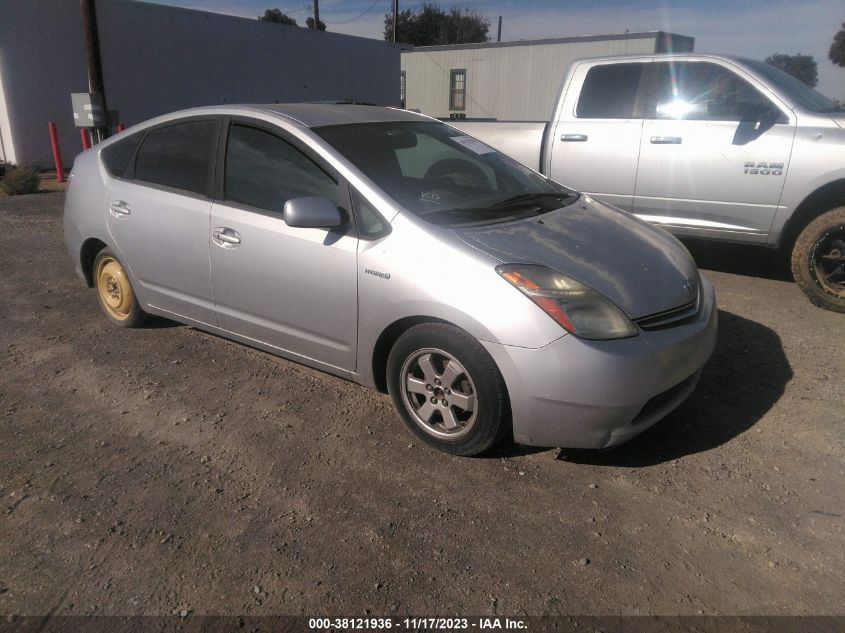 2008 Toyota Prius Base (Cvt-E) VIN: JTDKB20UX83359593 Lot: 38121936