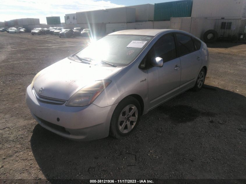 2008 Toyota Prius Base (Cvt-E) VIN: JTDKB20UX83359593 Lot: 38121936