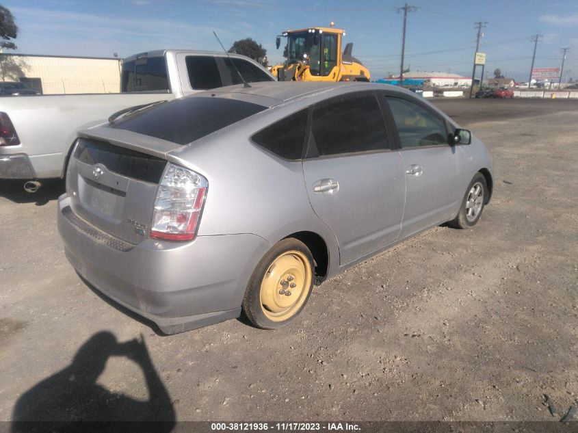 2008 Toyota Prius Base (Cvt-E) VIN: JTDKB20UX83359593 Lot: 38121936