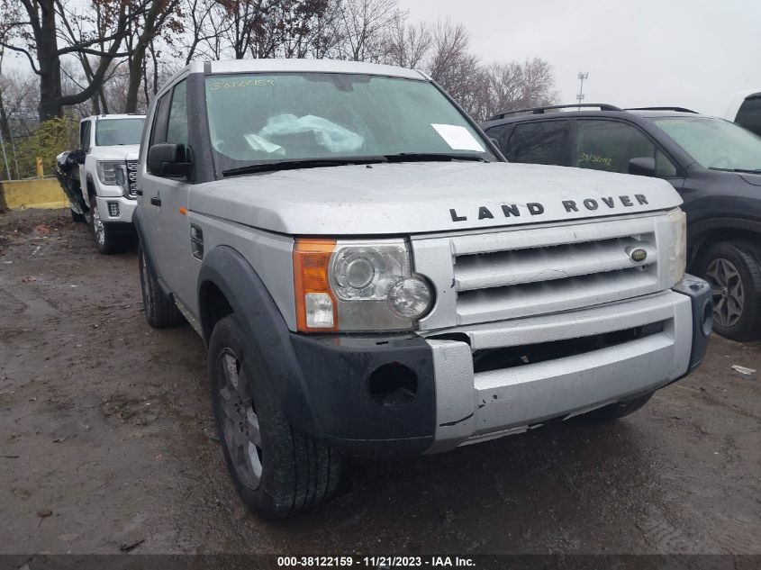 2005 Land Rover Lr3 Hse VIN: SALAG25415A333602 Lot: 38122159