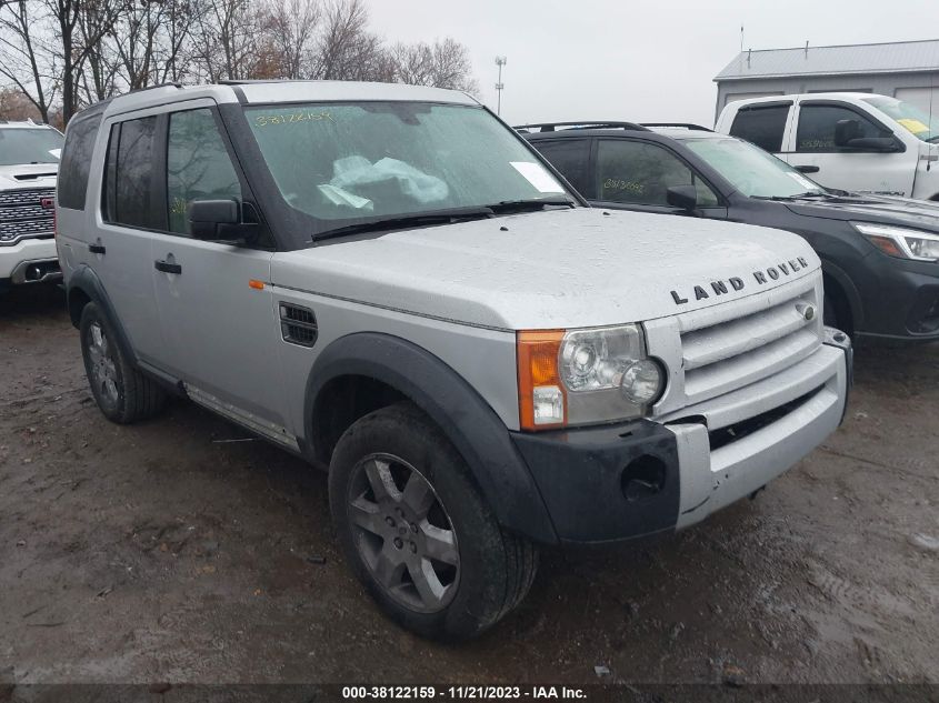 2005 Land Rover Lr3 Hse VIN: SALAG25415A333602 Lot: 38122159