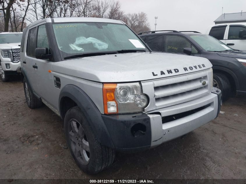 2005 Land Rover Lr3 Hse VIN: SALAG25415A333602 Lot: 38122159