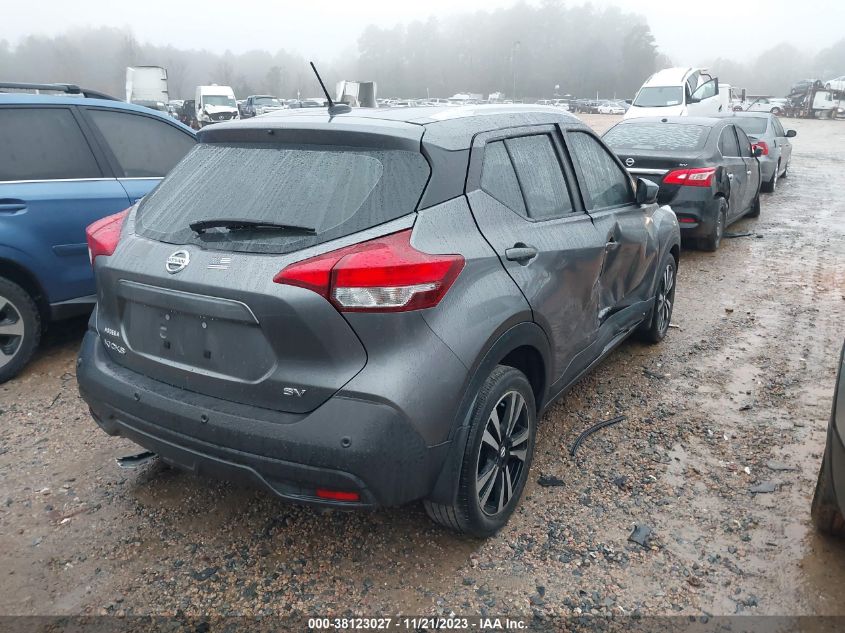 2020 Nissan Kicks Sv Xtronic Cvt VIN: 3N1CP5CV6LL520730 Lot: 38123027