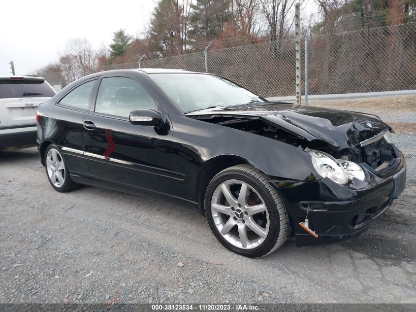 2002 Mercedes-Benz C-Class VIN: WDBRN47J82A360238 Lot: 38123534