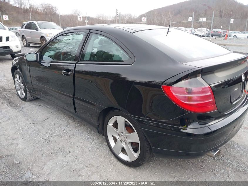 2002 Mercedes-Benz C-Class VIN: WDBRN47J82A360238 Lot: 38123534