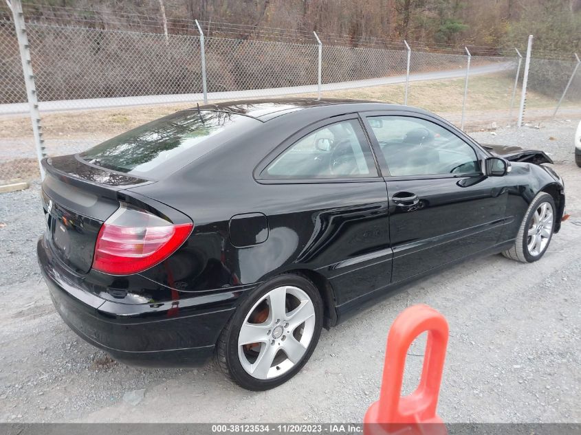 2002 Mercedes-Benz C-Class VIN: WDBRN47J82A360238 Lot: 38123534