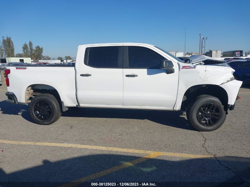 2020 Chevrolet Silverado 1500 4Wd Short Bed Custom Trail Boss VIN: 3GCPYCEF7LG390567 Lot: 38125023