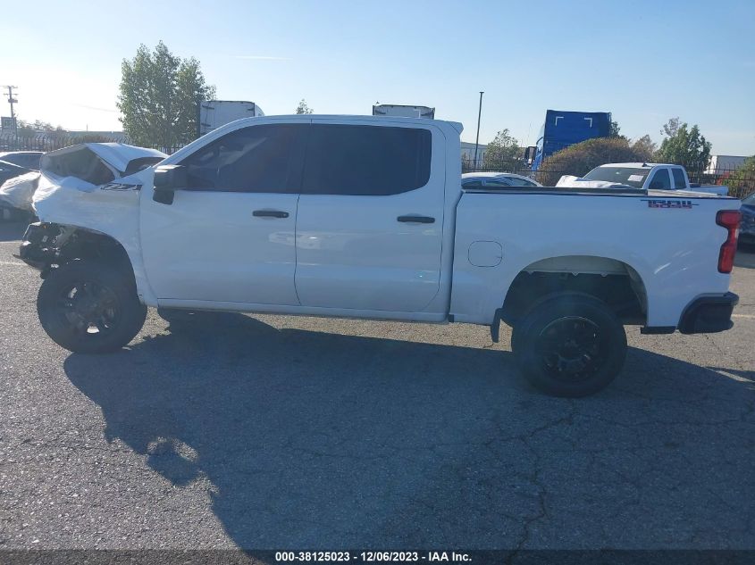 2020 Chevrolet Silverado 1500 4Wd Short Bed Custom Trail Boss VIN: 3GCPYCEF7LG390567 Lot: 38125023