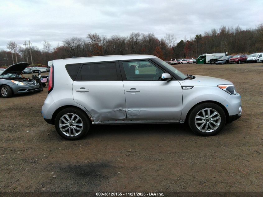 KNDJP3A5XH7439883 2017 Kia Soul +