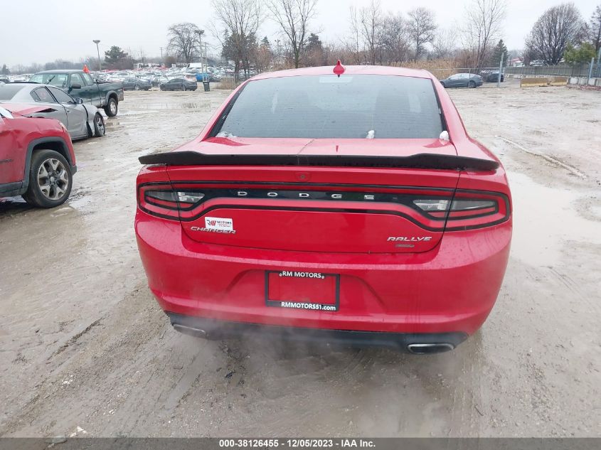 2016 Dodge Charger Sxt VIN: 2C3CDXHG1GH180112 Lot: 38126455