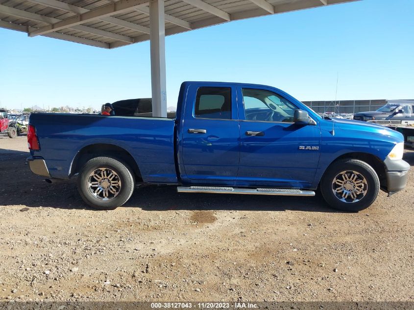 2009 Dodge Ram 1500 St VIN: WAUAFAFLXAN038587 Lot: 38127043