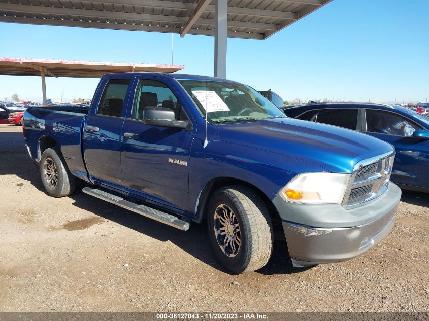 2009 Dodge Ram 1500 St VIN: WAUAFAFLXAN038587 Lot: 38127043