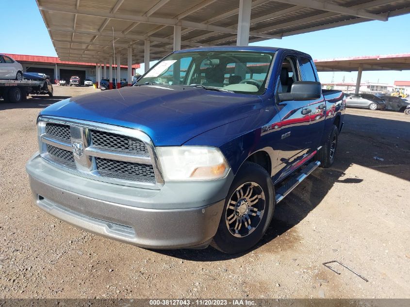 2009 Dodge Ram 1500 St VIN: WAUAFAFLXAN038587 Lot: 38127043