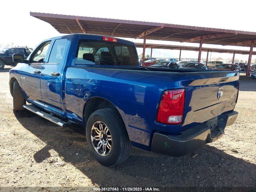 2009 Dodge Ram 1500 St VIN: WAUAFAFLXAN038587 Lot: 38127043