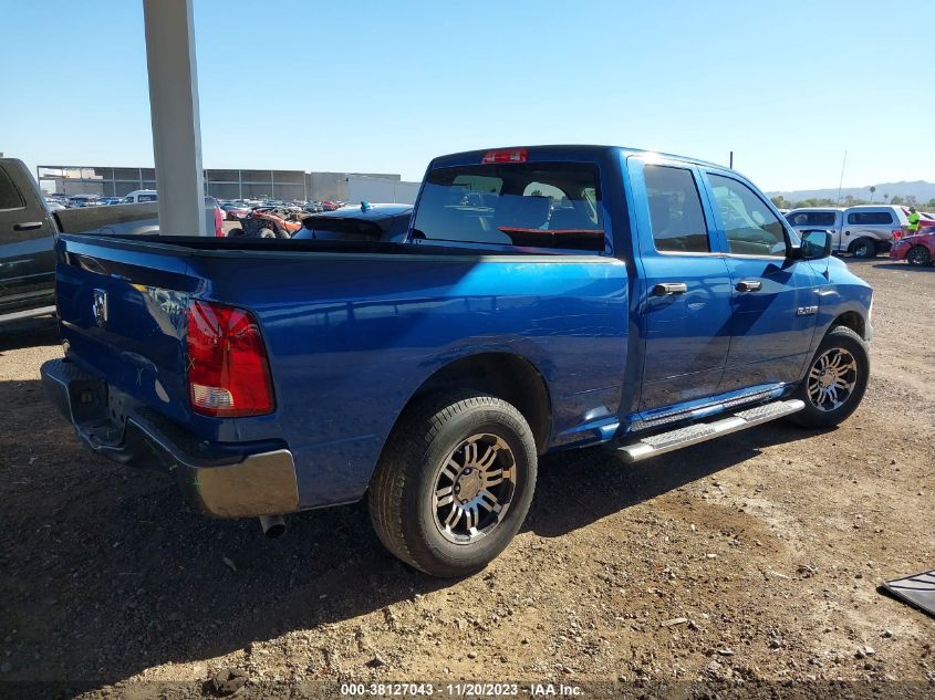 2009 Dodge Ram 1500 St VIN: WAUAFAFLXAN038587 Lot: 38127043