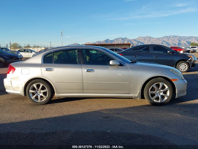 2005 Infiniti G35 VIN: JNKCV51E35M212430 Lot: 38127379