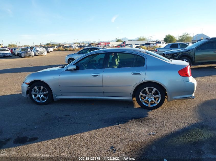 2005 Infiniti G35 VIN: JNKCV51E35M212430 Lot: 38127379