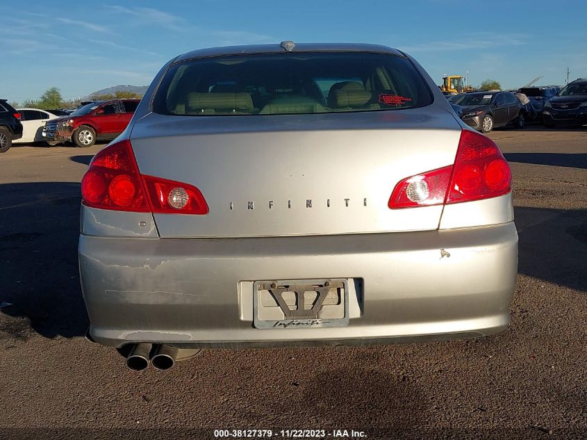 2005 Infiniti G35 VIN: JNKCV51E35M212430 Lot: 38127379