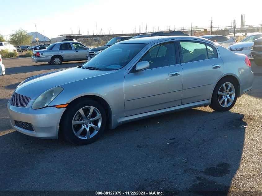 2005 Infiniti G35 VIN: JNKCV51E35M212430 Lot: 38127379