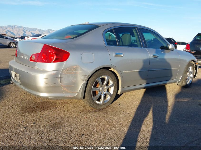 2005 Infiniti G35 VIN: JNKCV51E35M212430 Lot: 38127379