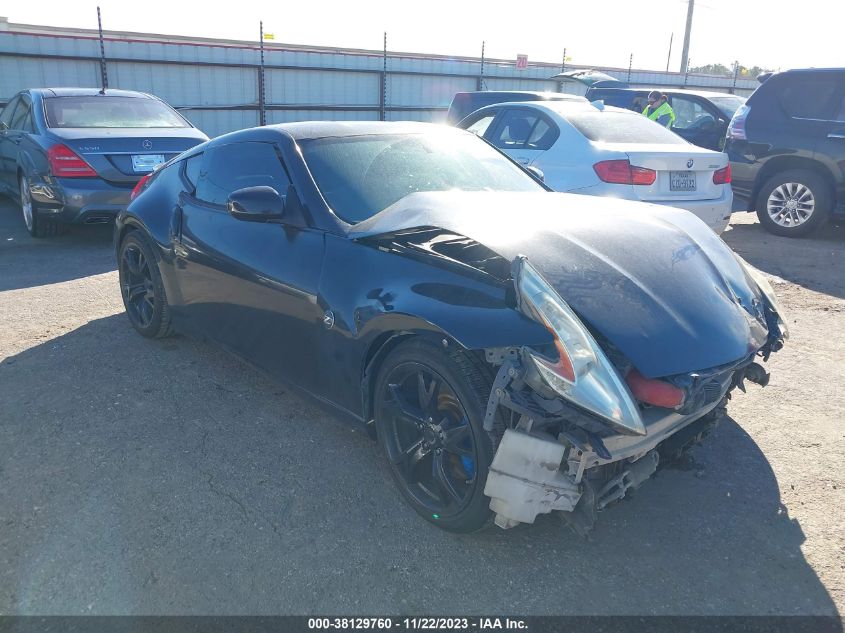 JN1AZ4EH5BM552530 2011 Nissan 370Z Touring