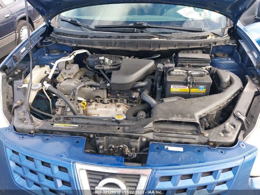 JN8AS58V98W139438 2008 Nissan Rogue Sl