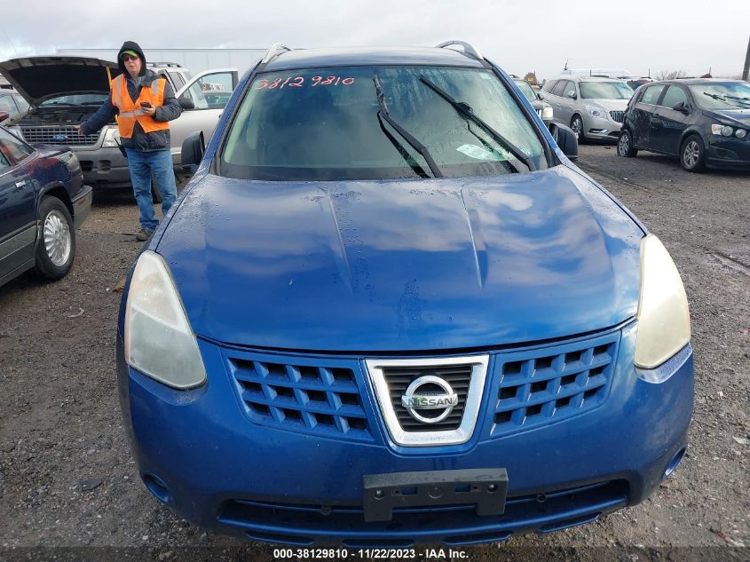 2008 Nissan Rogue Sl VIN: JN8AS58V98W139438 Lot: 40364980