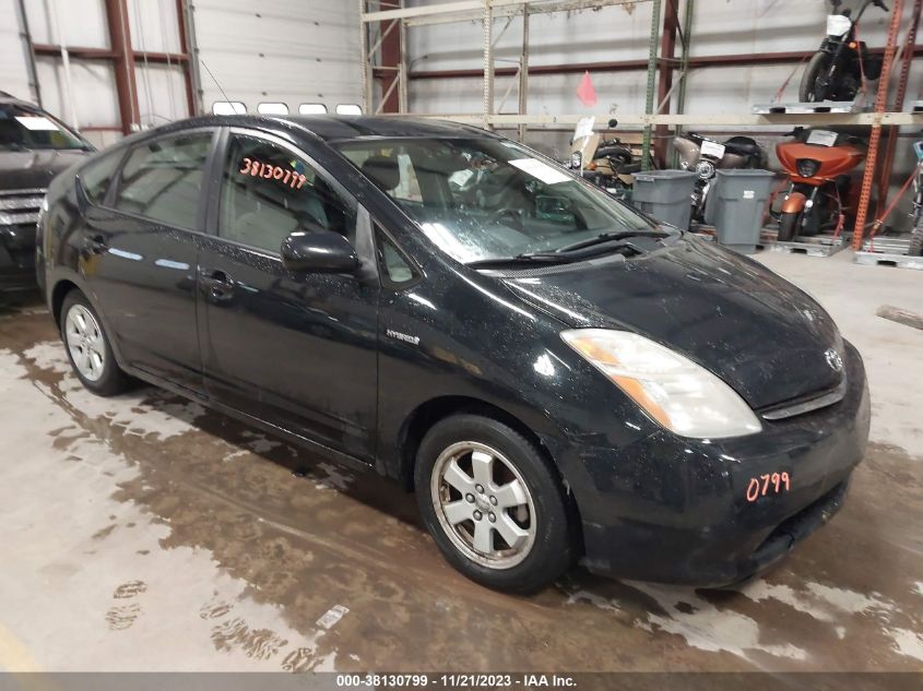 JTDKB20U477595857 2007 Toyota Prius