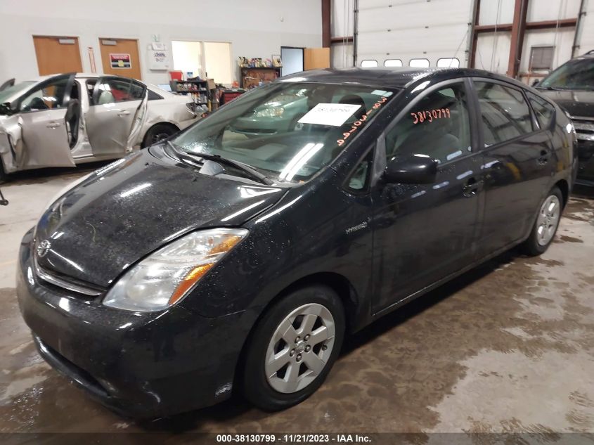 JTDKB20U477595857 2007 Toyota Prius