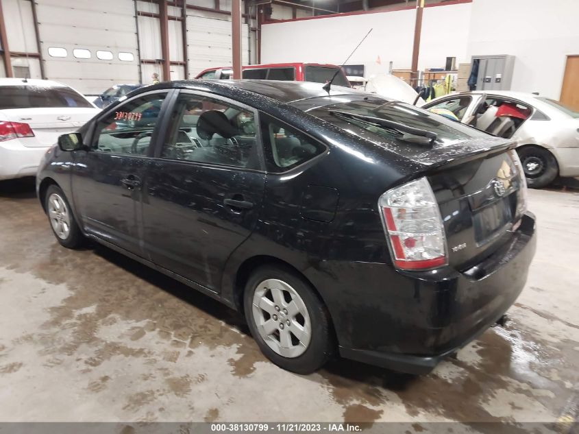 2007 Toyota Prius VIN: JTDKB20U477595857 Lot: 40522865