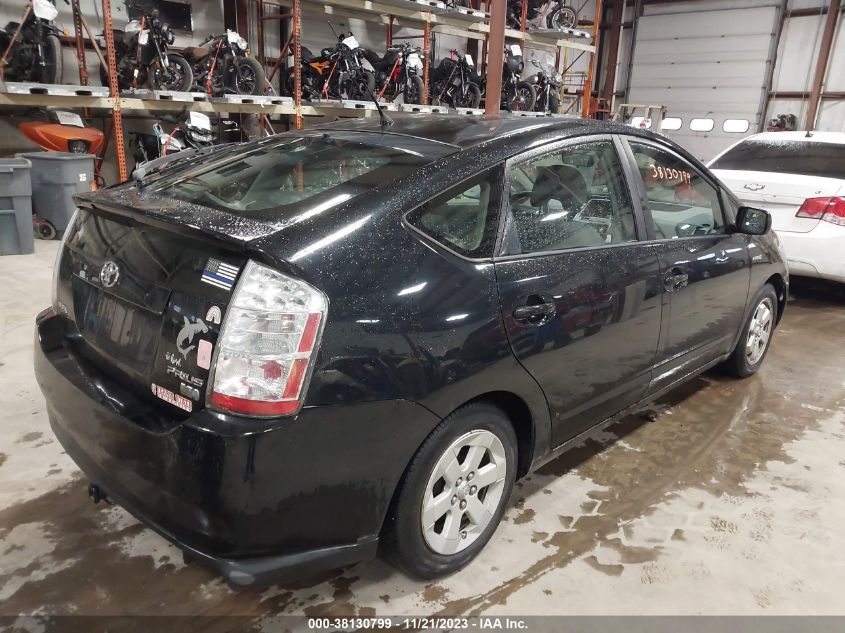 JTDKB20U477595857 2007 Toyota Prius