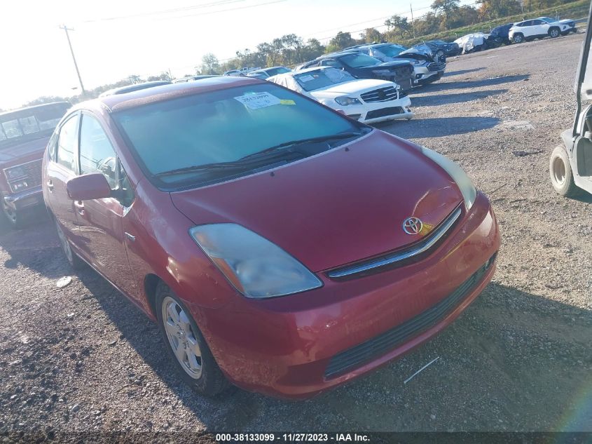 2008 Toyota Prius Base (Cvt-E) VIN: JTDKB20U187798593 Lot: 38133099