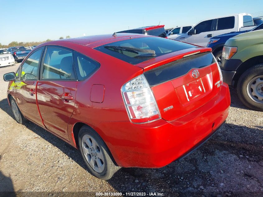 2008 Toyota Prius Base (Cvt-E) VIN: JTDKB20U187798593 Lot: 38133099